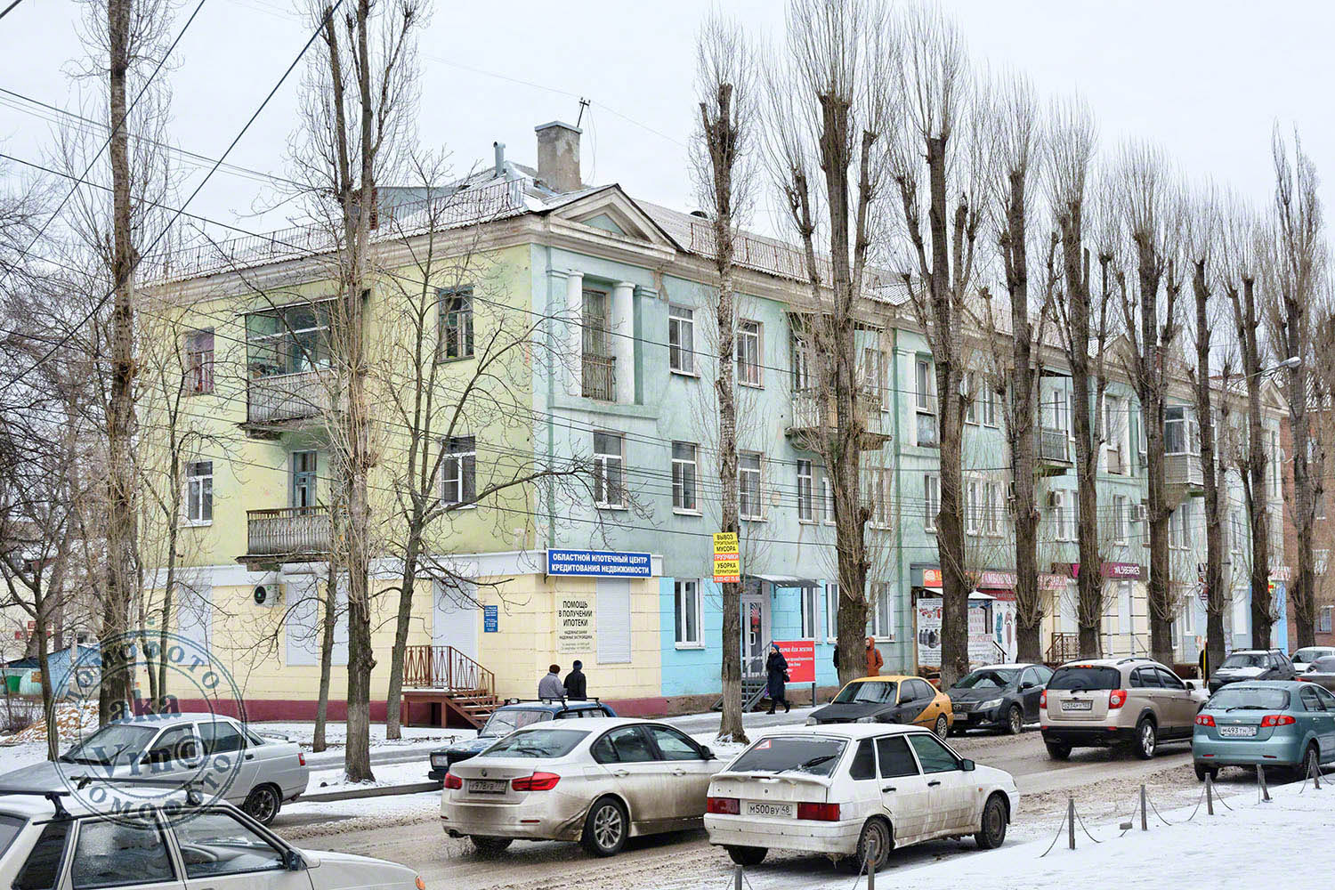 Воронеж, Минская улица, 5