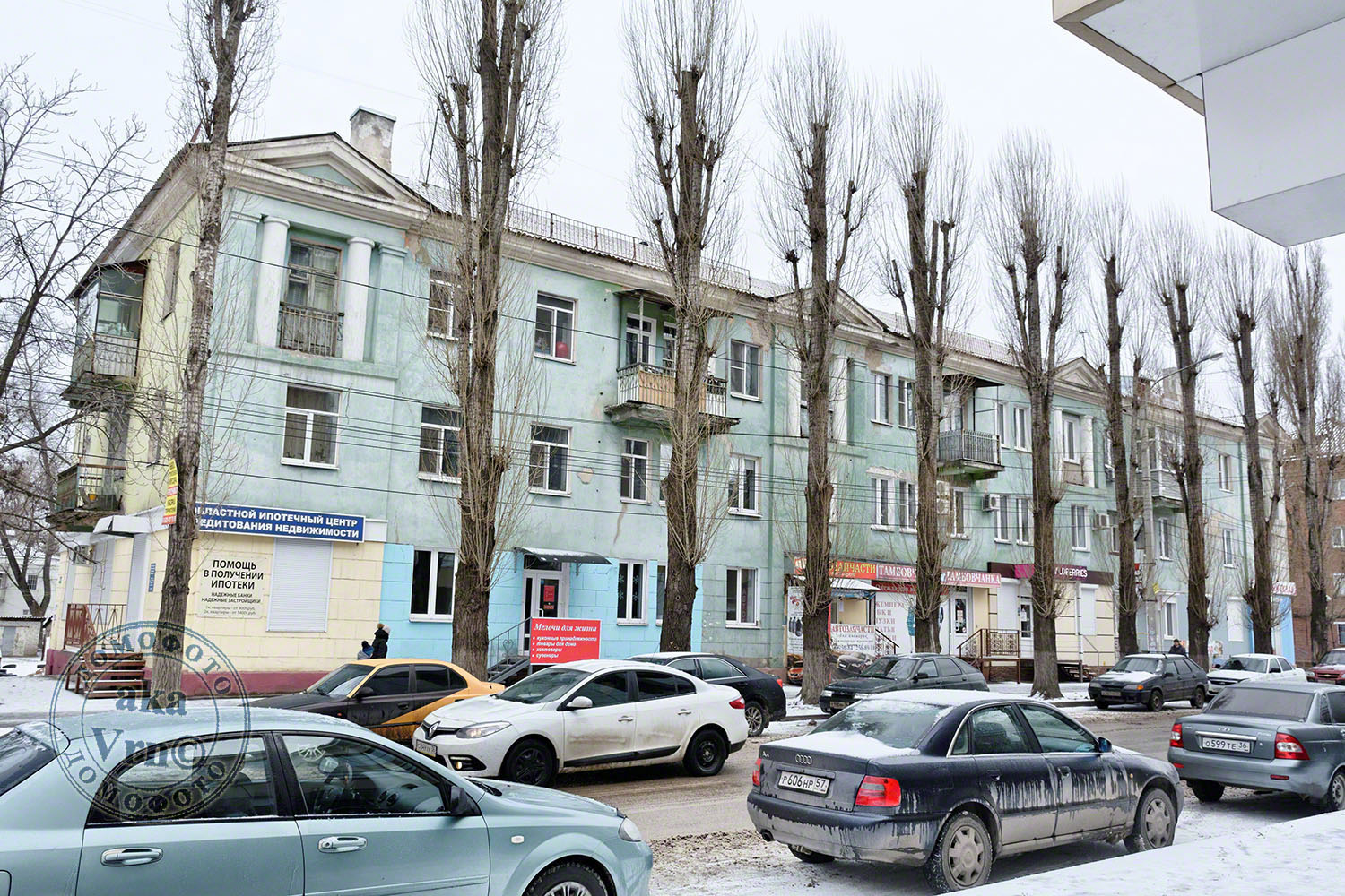 Воронеж, Минская улица, 5