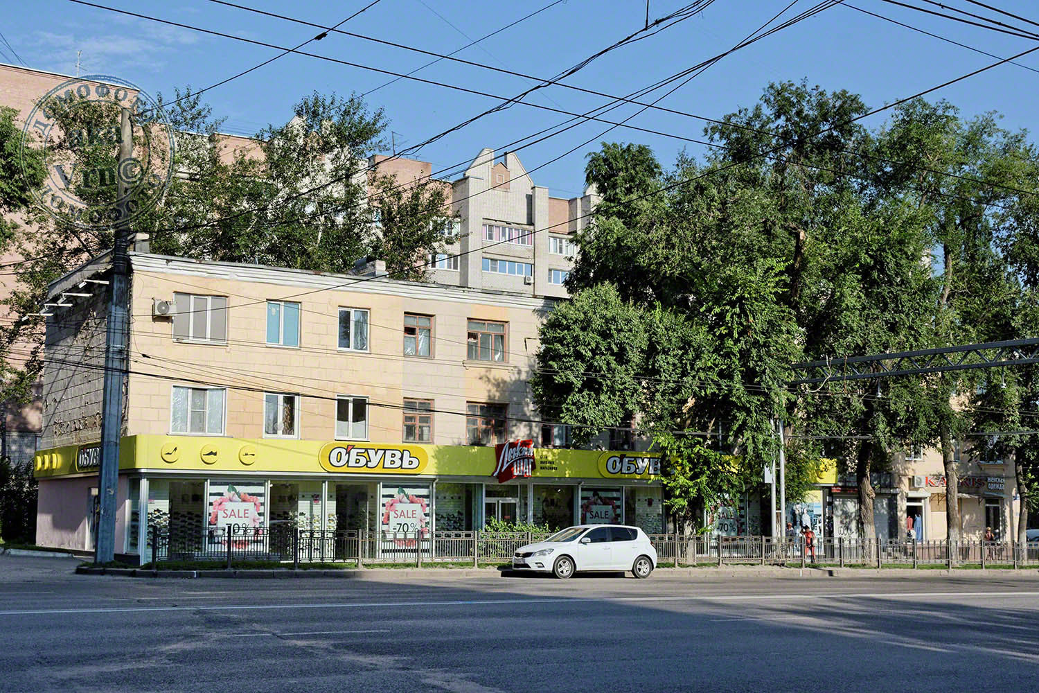 Воронеж, Московский проспект, 80