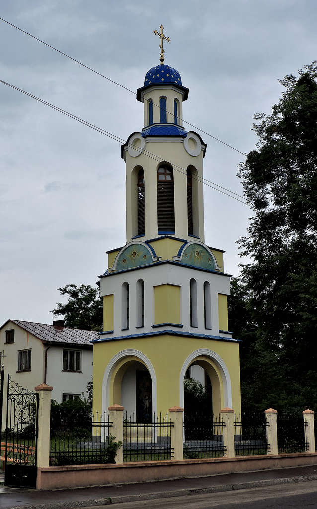 Жолква, Львовская улица, 27