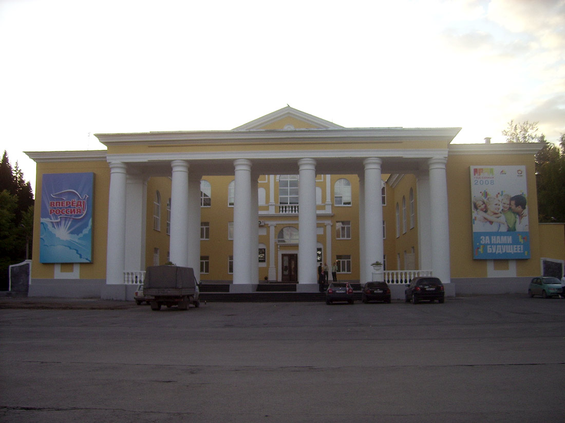 Ревда, Спортивная улица, 2