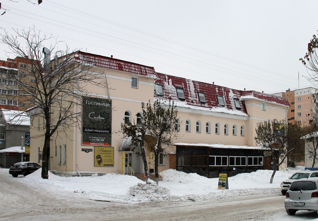 Железногорск, Октябрьская улица, 19