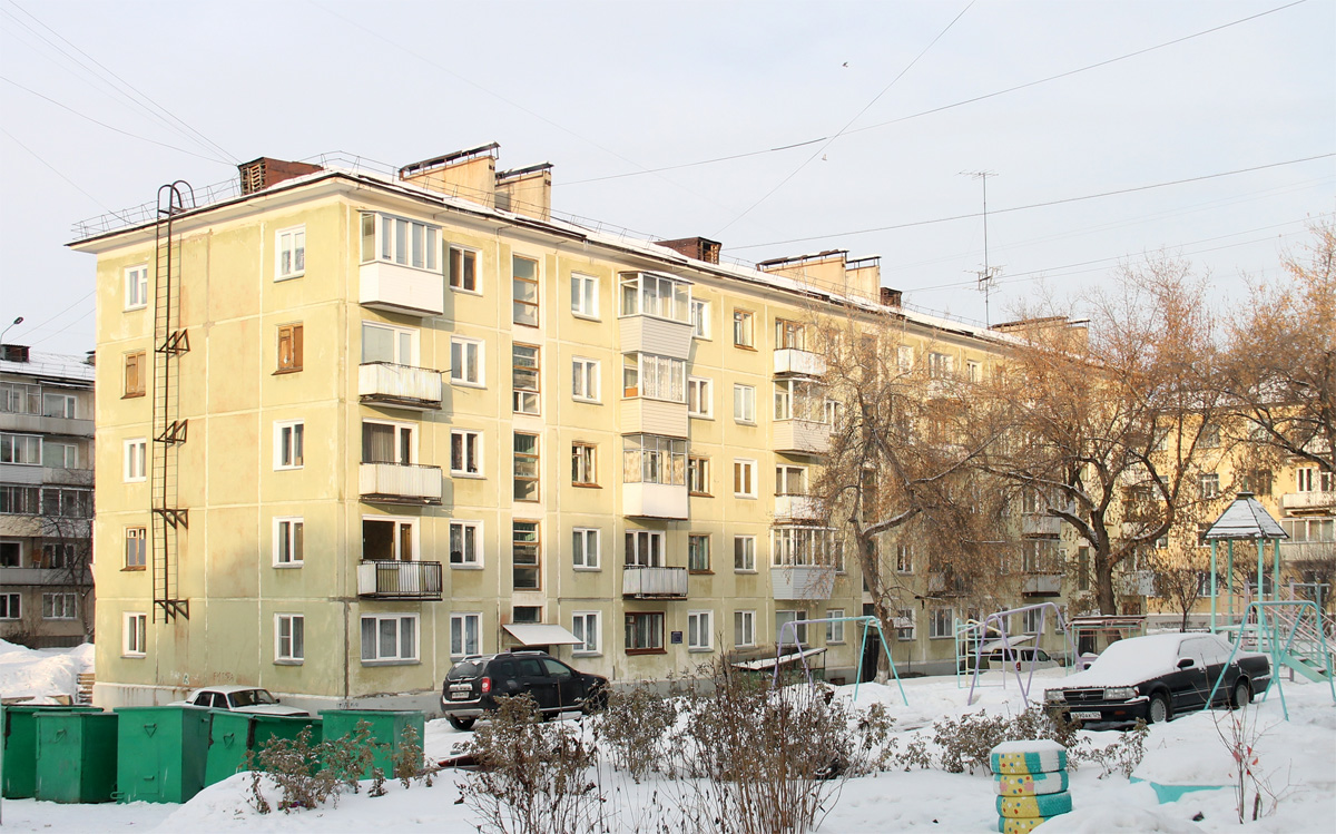 Железногорск, Улица Маяковского, 19А