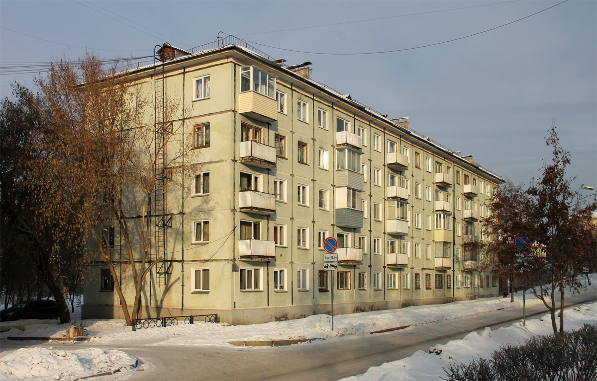 Железногорск, Комсомольская улица, 45