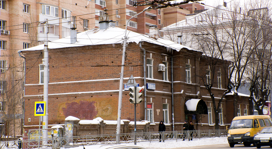 Уфа, Улица Ленина, 124 / Бульвар Ибрагимова, 40