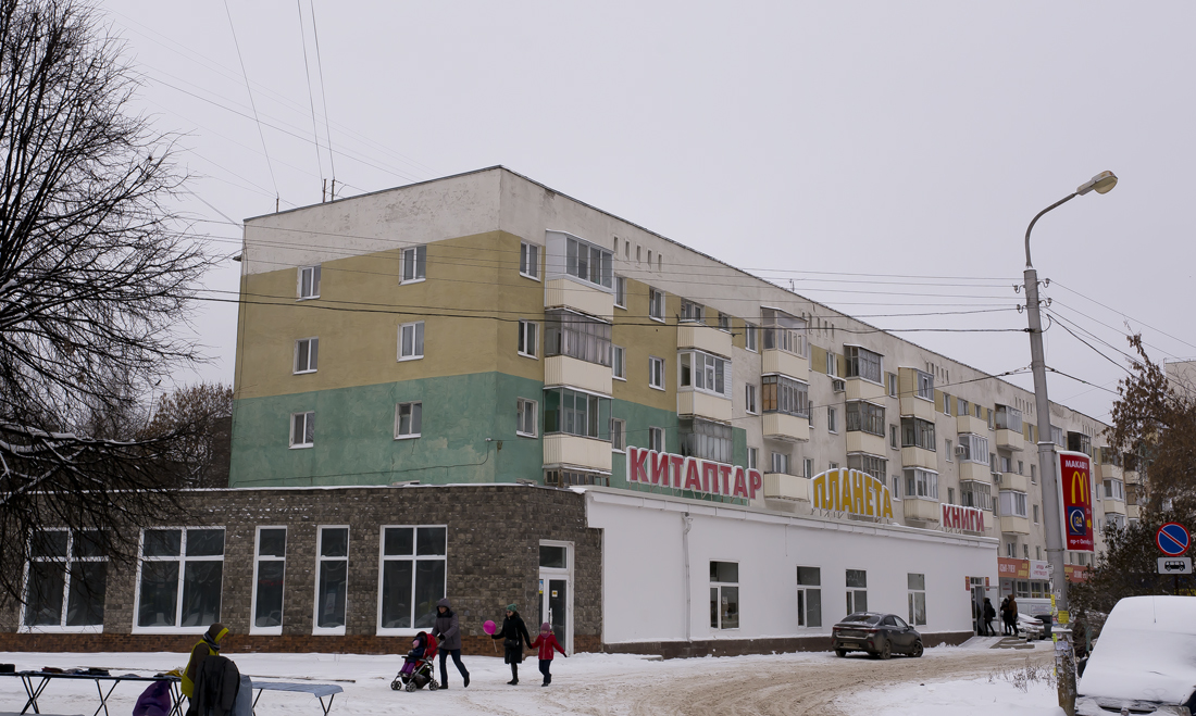 Уфа, Проспект Октября, 21