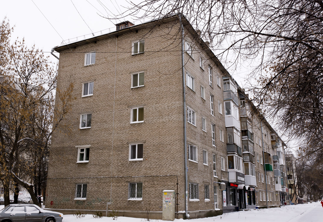 Уфа, Улица Степана Халтурина, 57