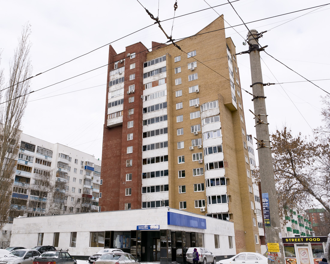 Ufa, Улица Ленина, 83 / Бульвар Ибрагимова, 27