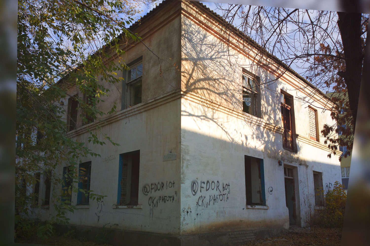 Smyshlyaevka, Первомайская улица, 34