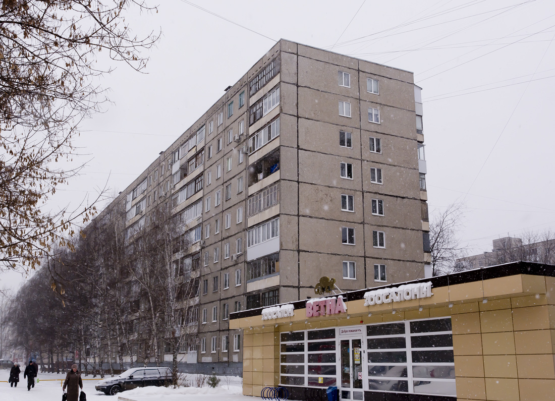 Уфа, Бульвар Тухвата Янаби, 59