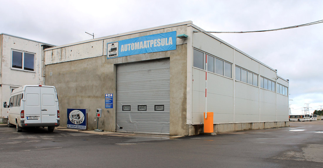 Нарва, Kadastiku, 51a