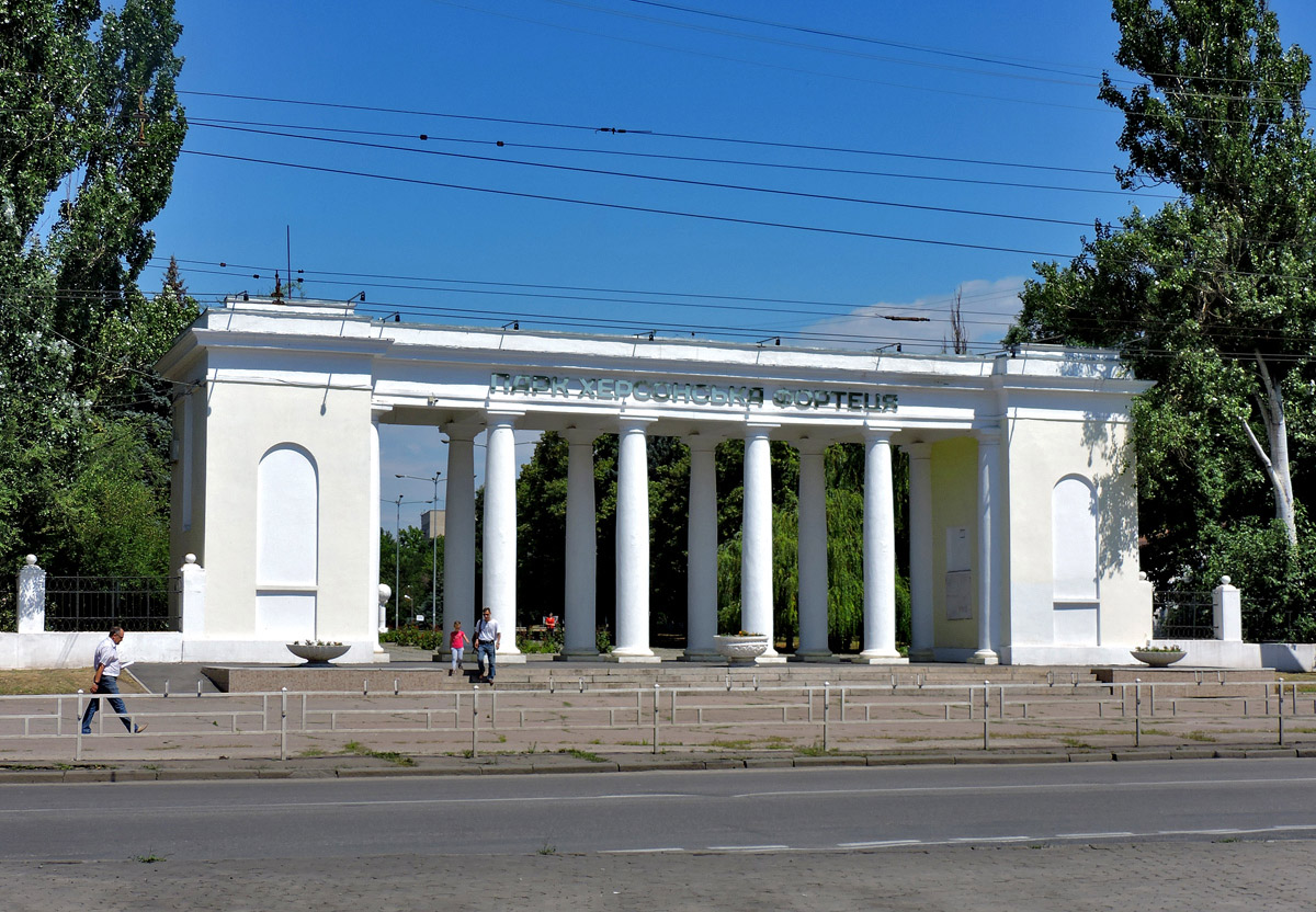 Херсон, Перекопская улица, 13*