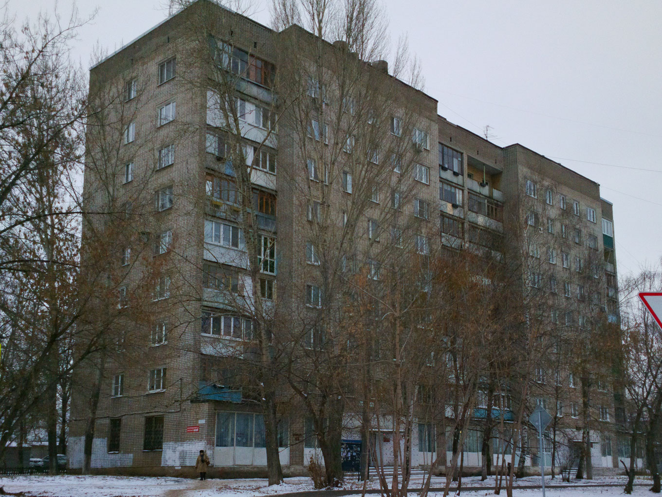 Самара, Проспект Карла Маркса, 165
