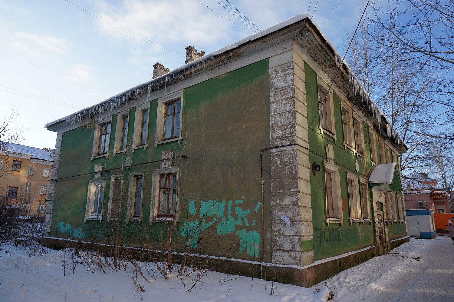 Пермь, Парковый проспект, 22/2