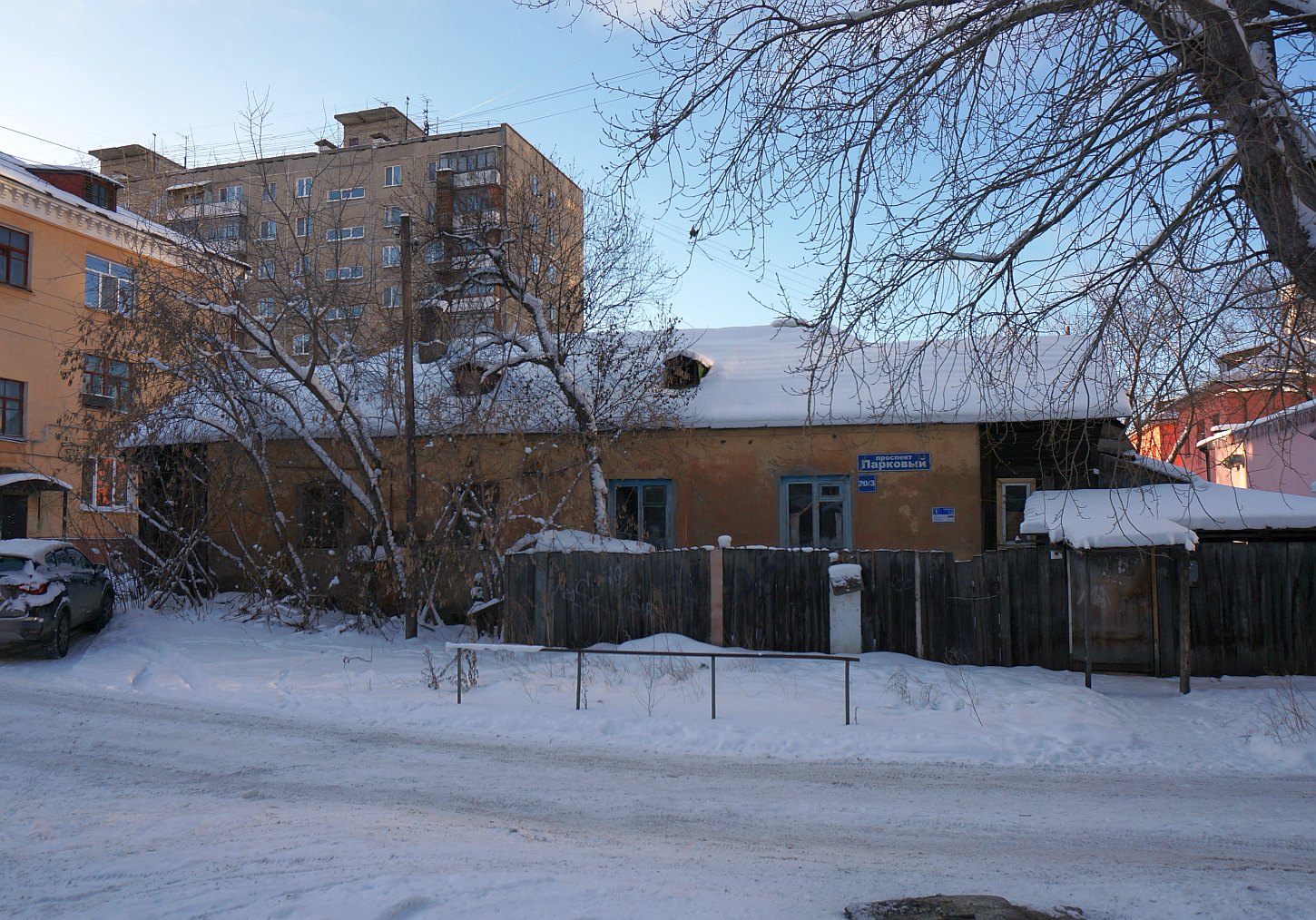 Пермь, Парковый проспект, 20/3