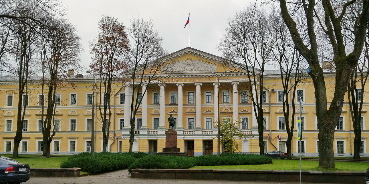 Псков, Улица Некрасова, 23