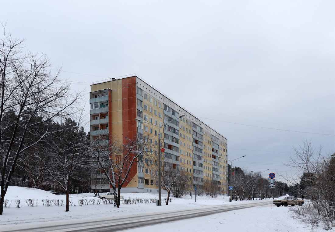 Железногорск, Проспект Курчатова, 70