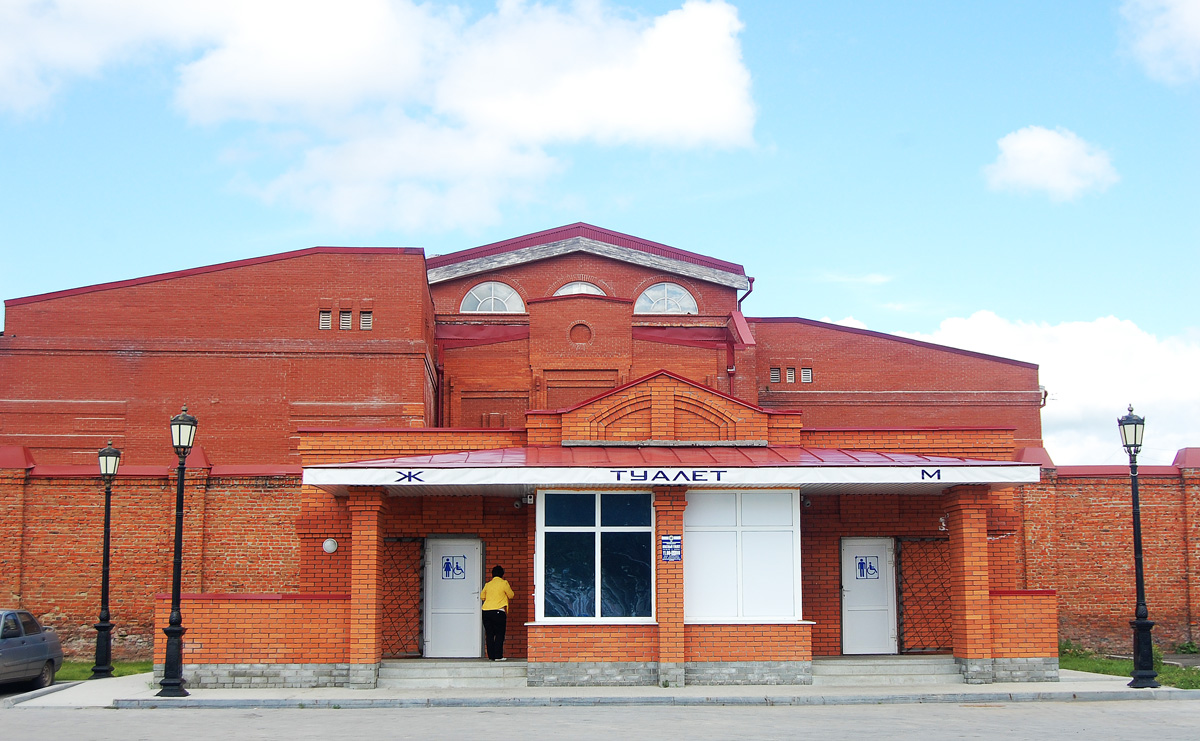 Тобольск, Свердловский переулок, 2; Свердловский переулок, 6