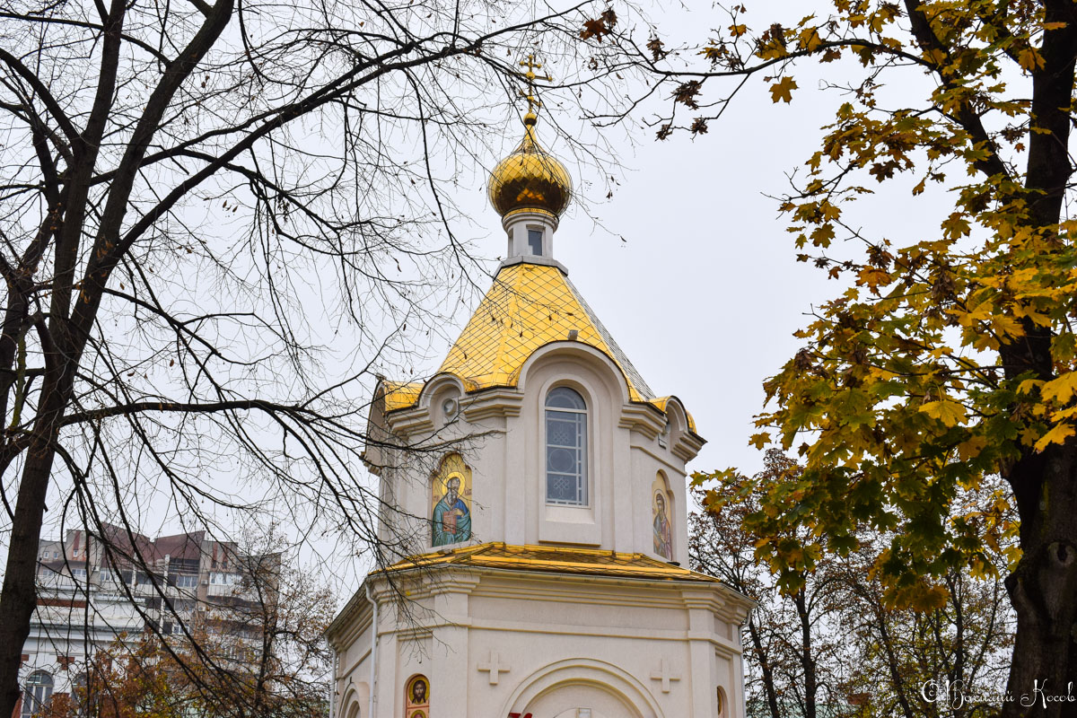 Krasnodar, Красноармейская улица, 37