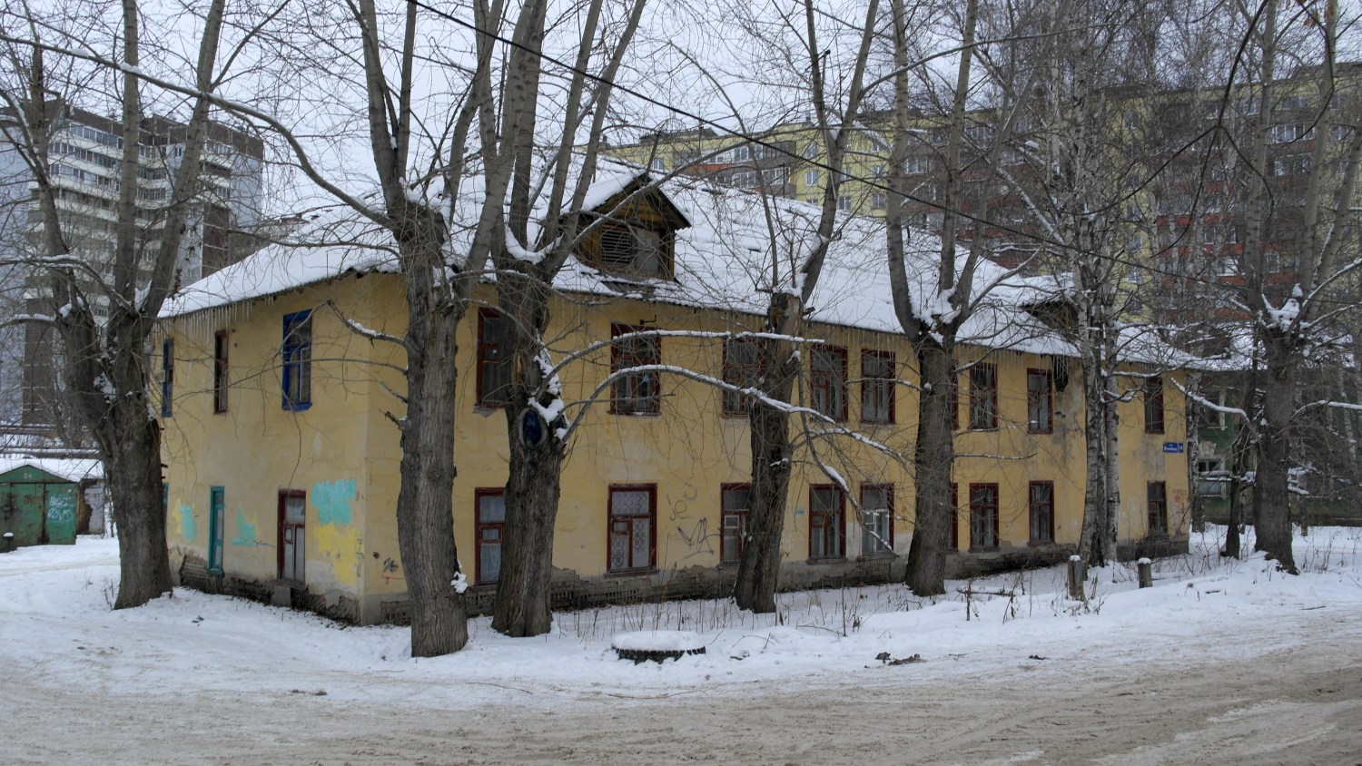 Пермь, Улица Желябова, 14