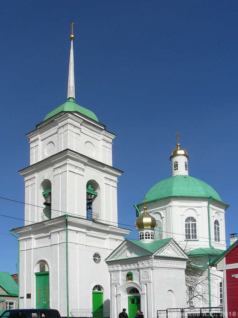 Печоры, Соборная площадь, 2