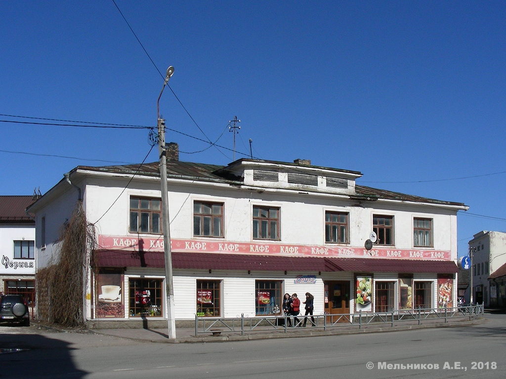Печоры, Псковская улица, 1