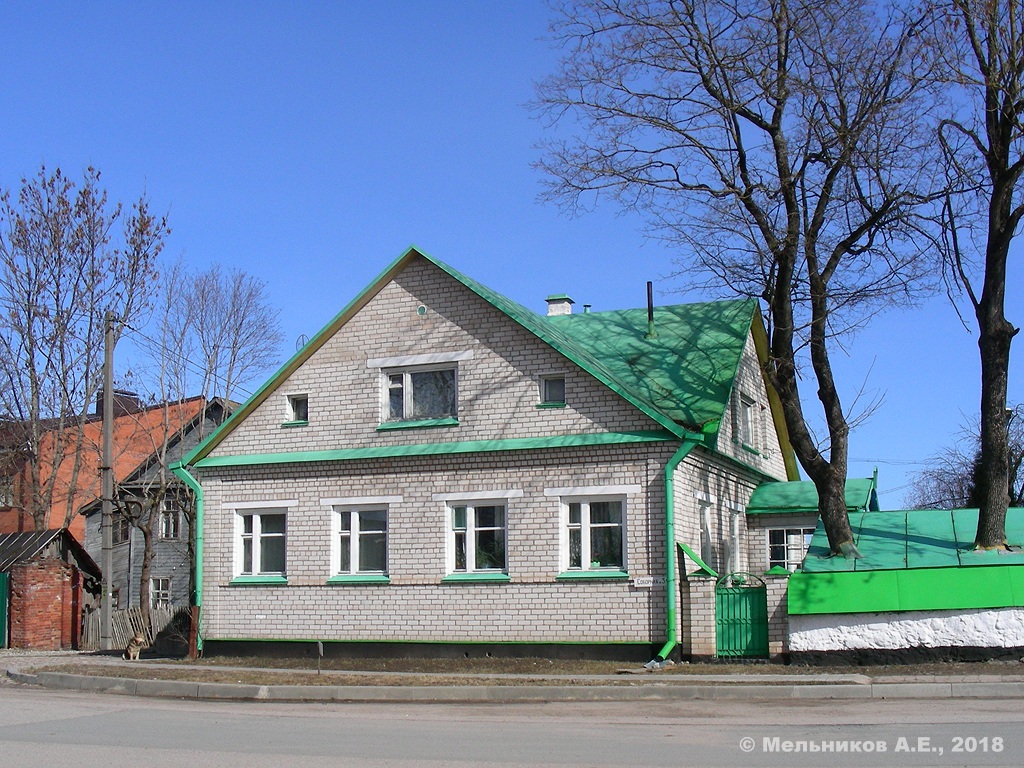 Печоры, Соборная площадь, 3
