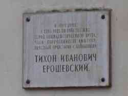 90 КБ