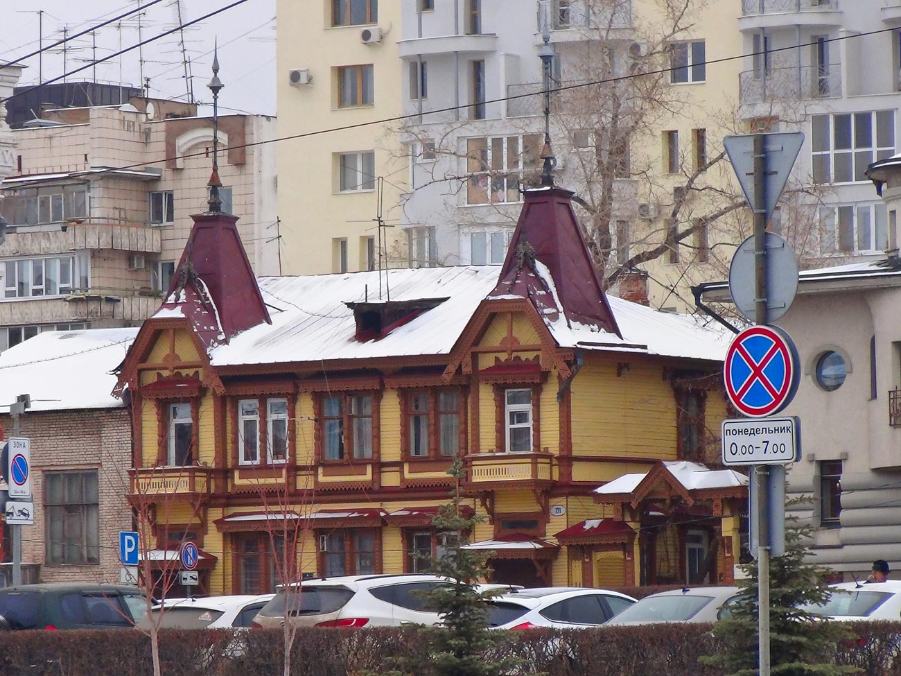 Samara, Улица Фрунзе, 171