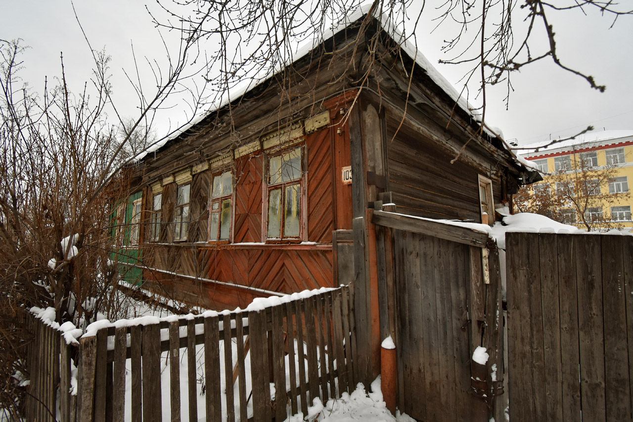 Пермь, Улица Пушкина, 103