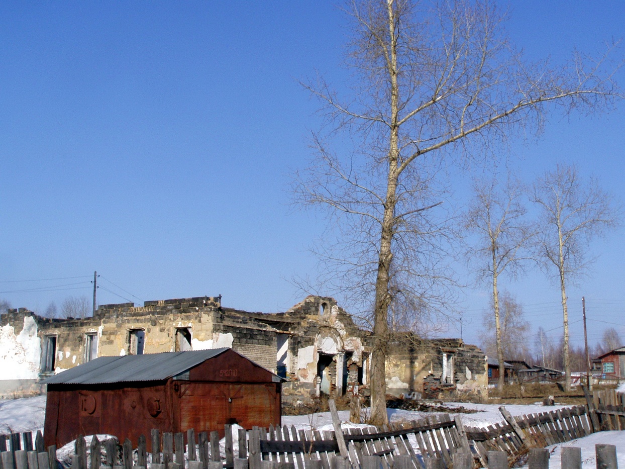 Углеуральский, Углеуральская улица, 28А