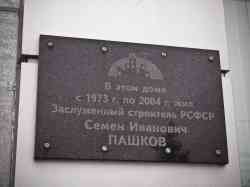 226 КБ