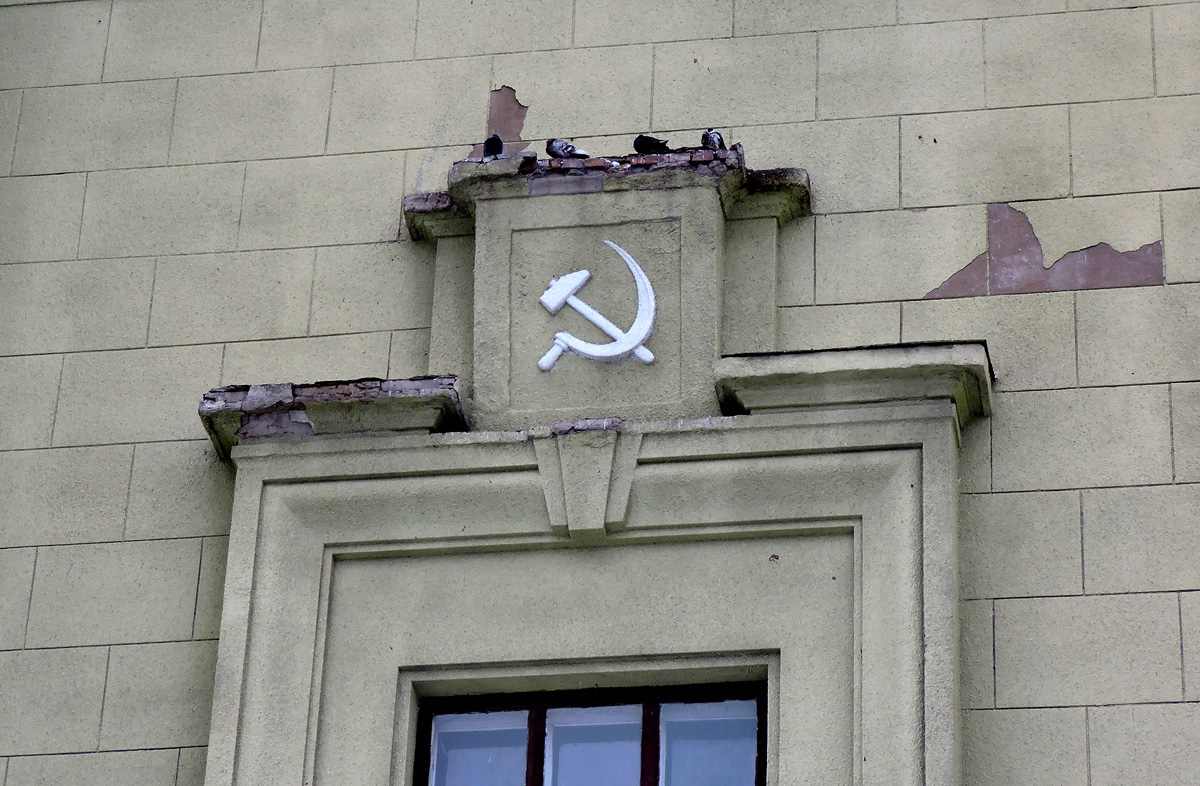 Харьков, Конторская улица, 14