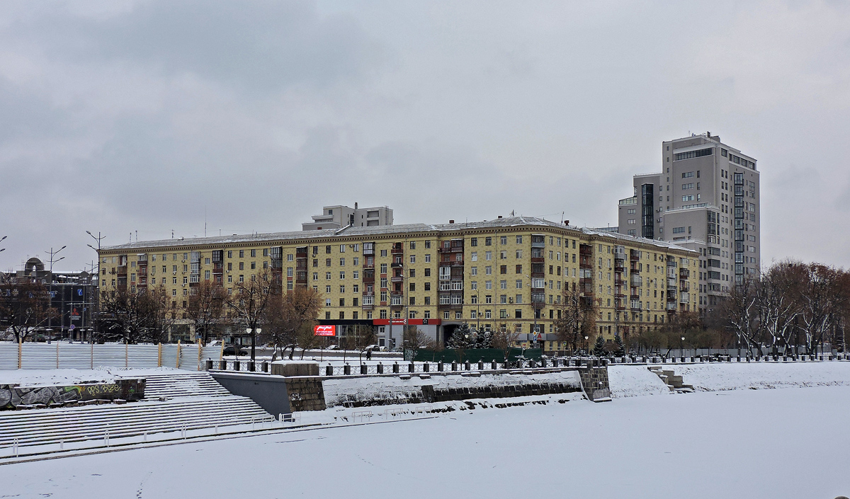Charków, Банный переулок, 1; Павловская площадь, 2