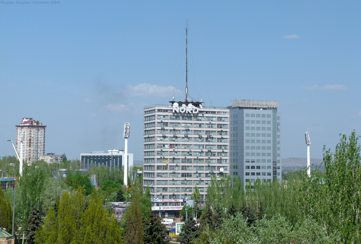 Донецк, Улица Артёма, 145А. Донецк — Панорамы