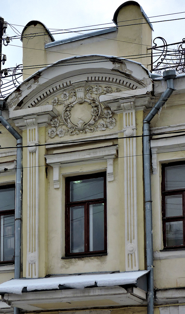 Charków, Конторская улица, 1