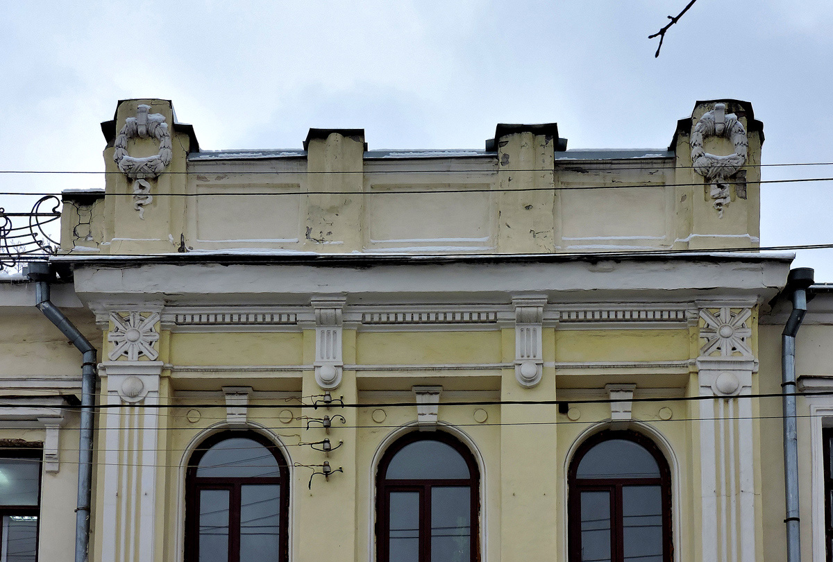 Харьков, Конторская улица, 1