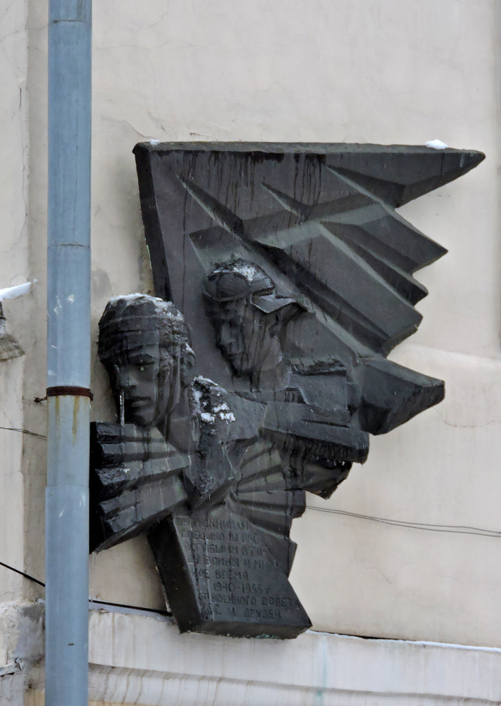 Charków, Конторская улица, 1. Монументальное искусство (мозаики, росписи)
