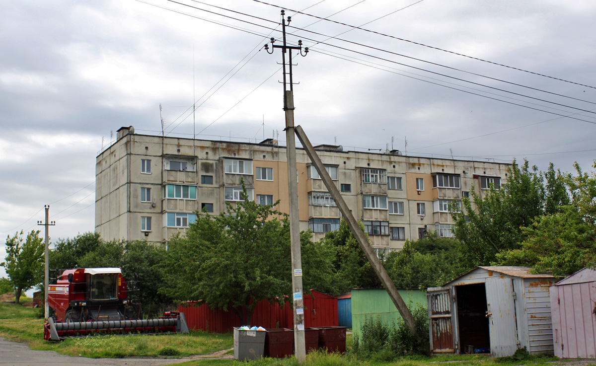 Козельщина, улица Остроградского, 227А