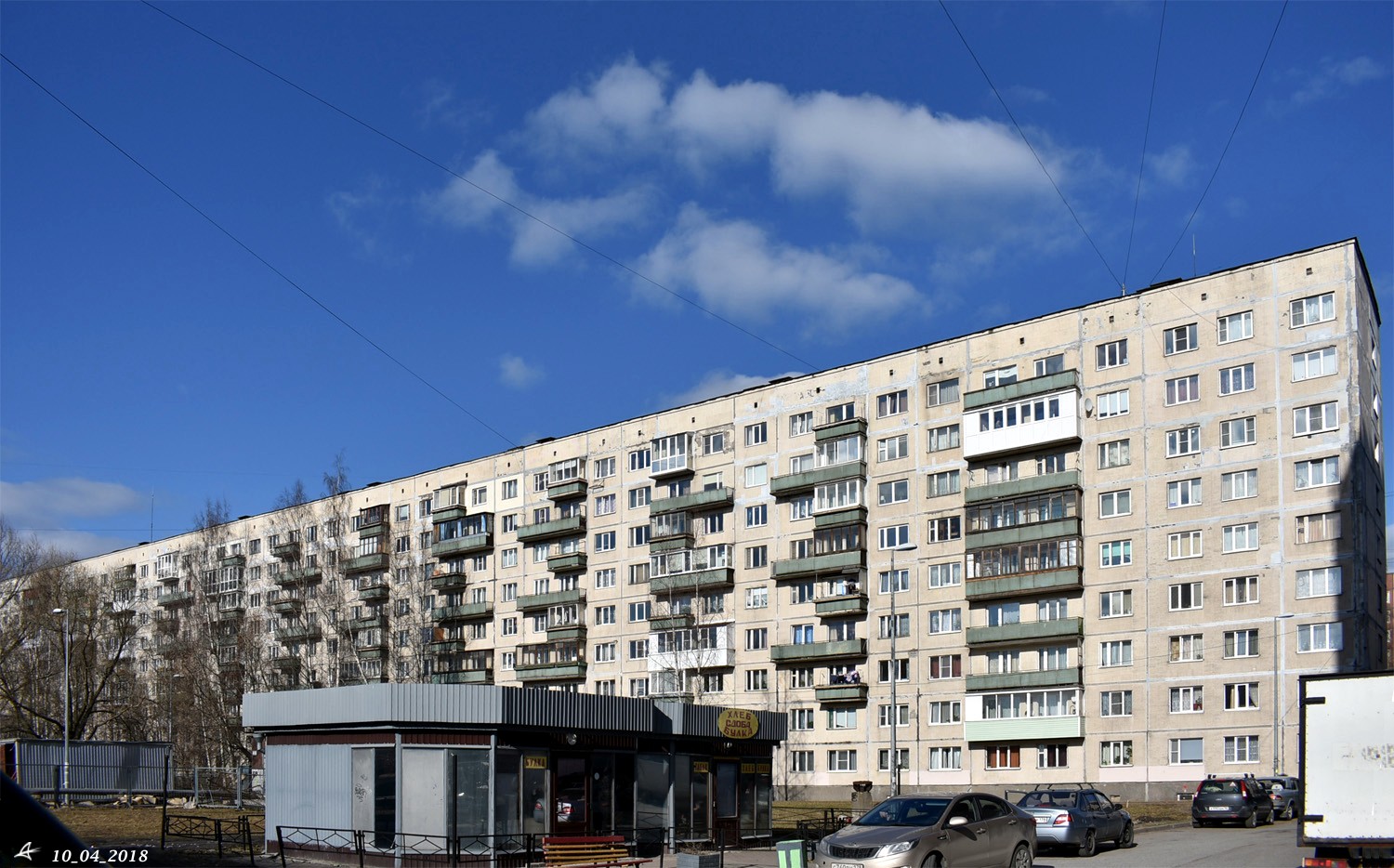 Санкт-Петербург, Проспект Энтузиастов, 18 корп. 2