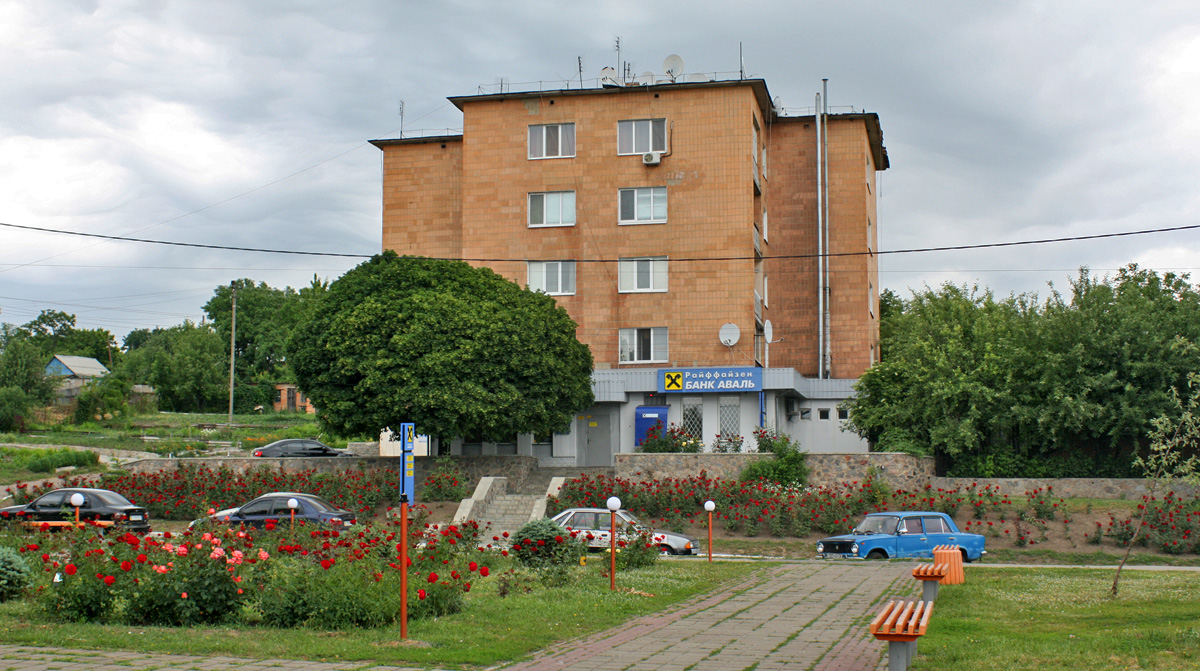 Новые Санжары, улица Центральная, 20