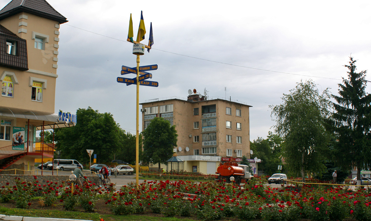 Новые Санжары, улица Центральная, 24