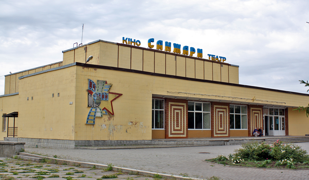Новые Санжары, Площадь Победы, 2/2