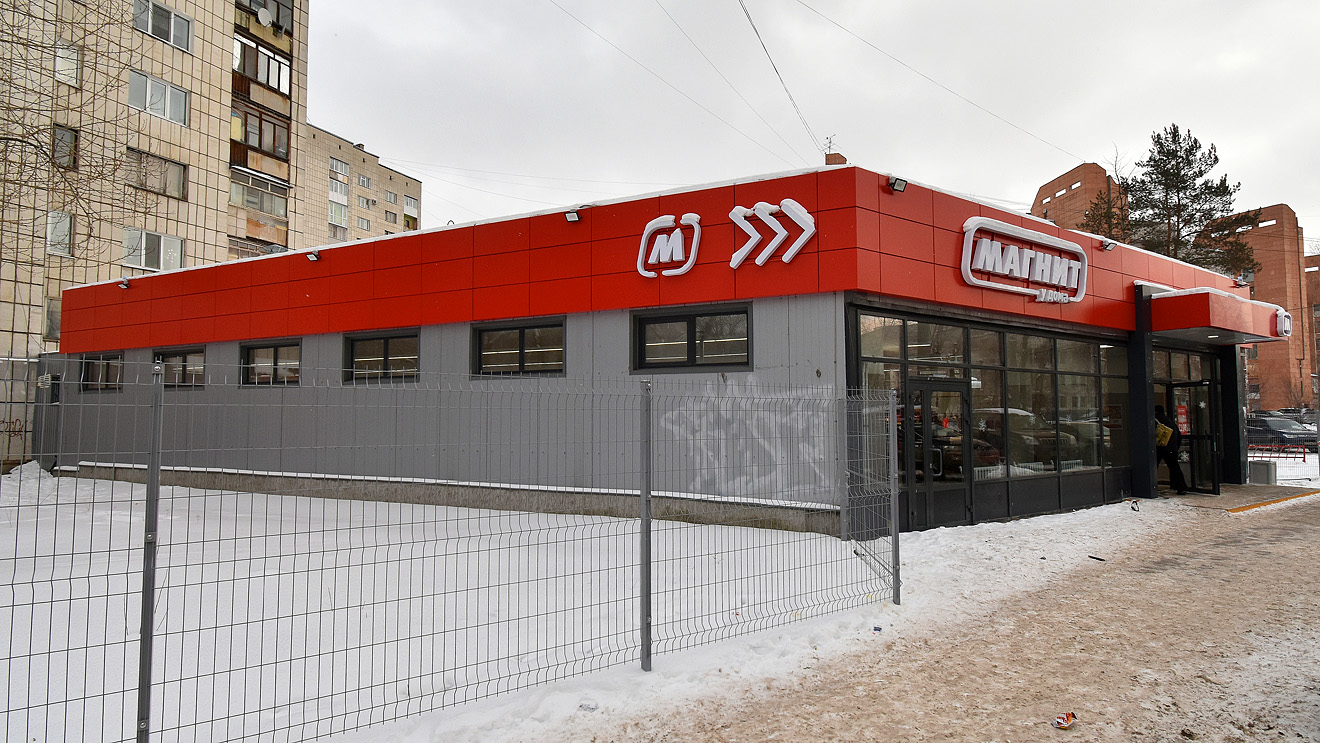 Perm, Шоссе Космонавтов, 131