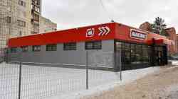 410 КБ