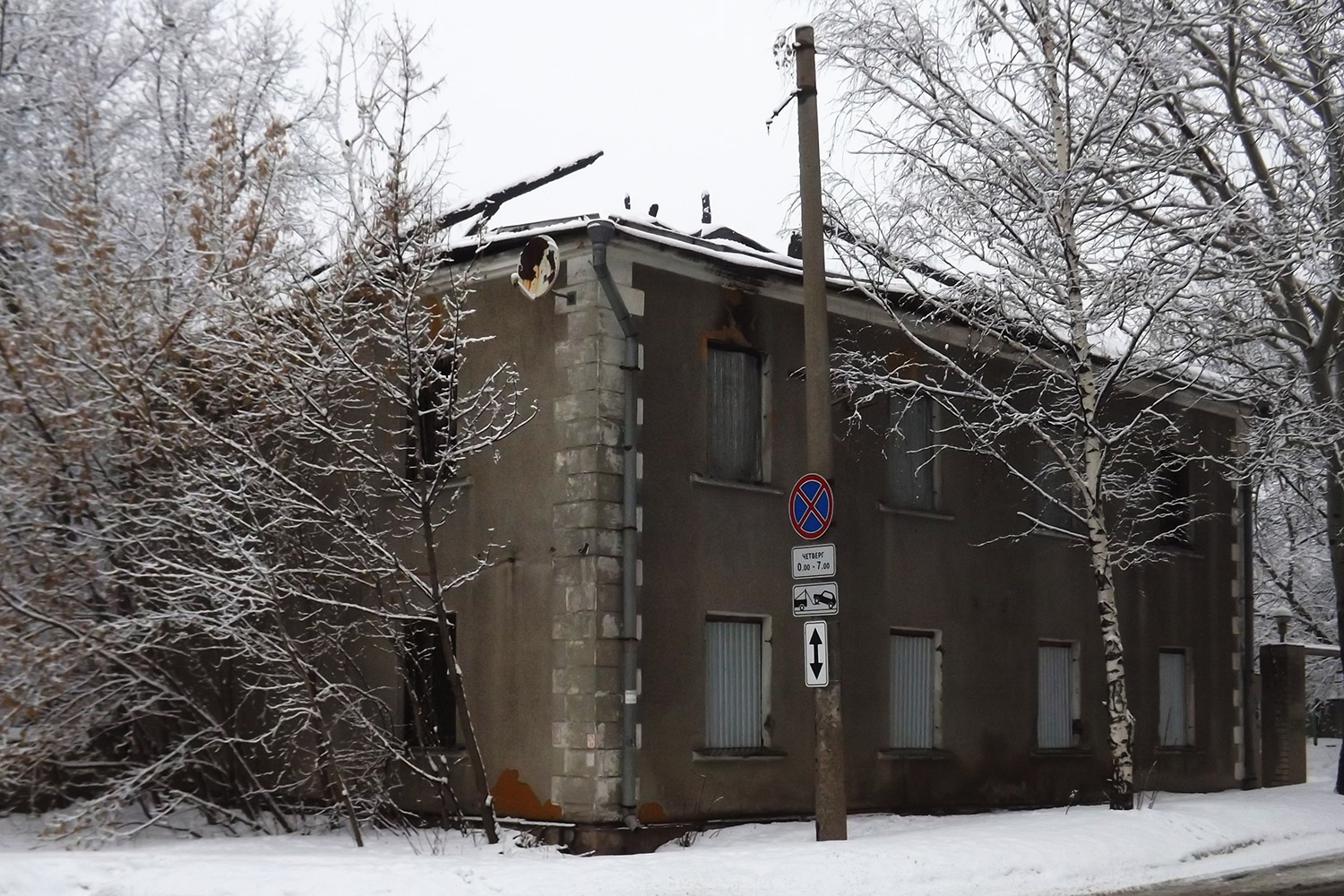 Самара, Улица Салтыкова-Щедрина, 12А