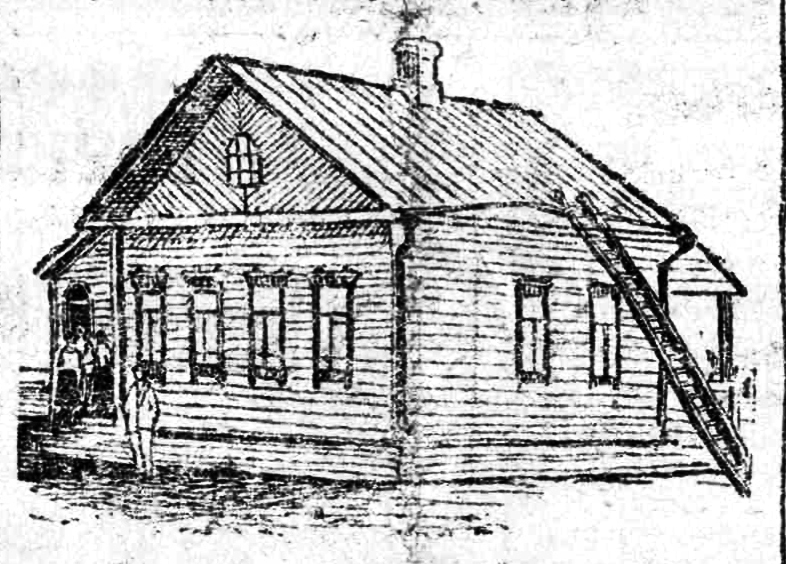 Проекты жилых домов для индивидуального строительства — Чертежи и планировки