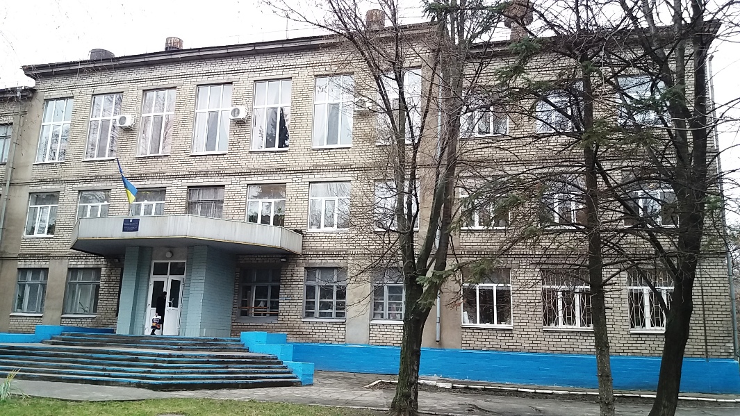 Запоріжжя, Улица Лермонтова, 21
