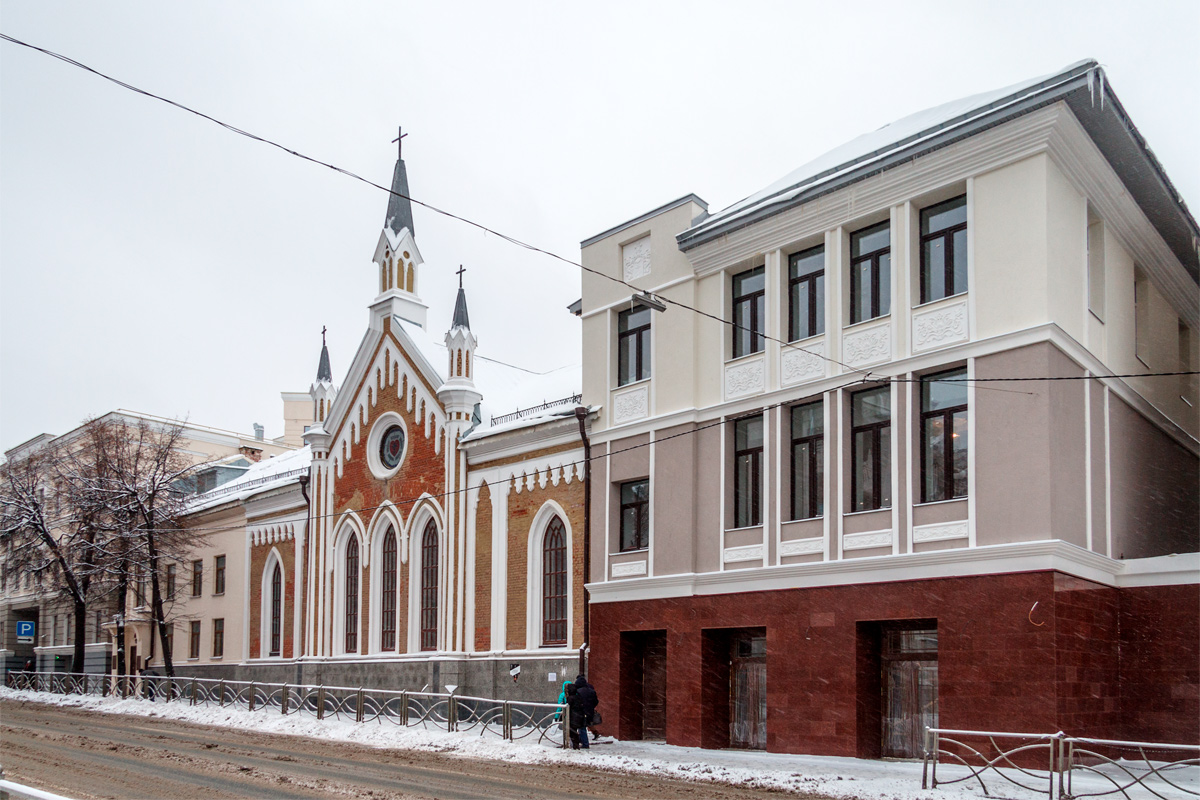 Казань, Улица Карла Маркса, 26