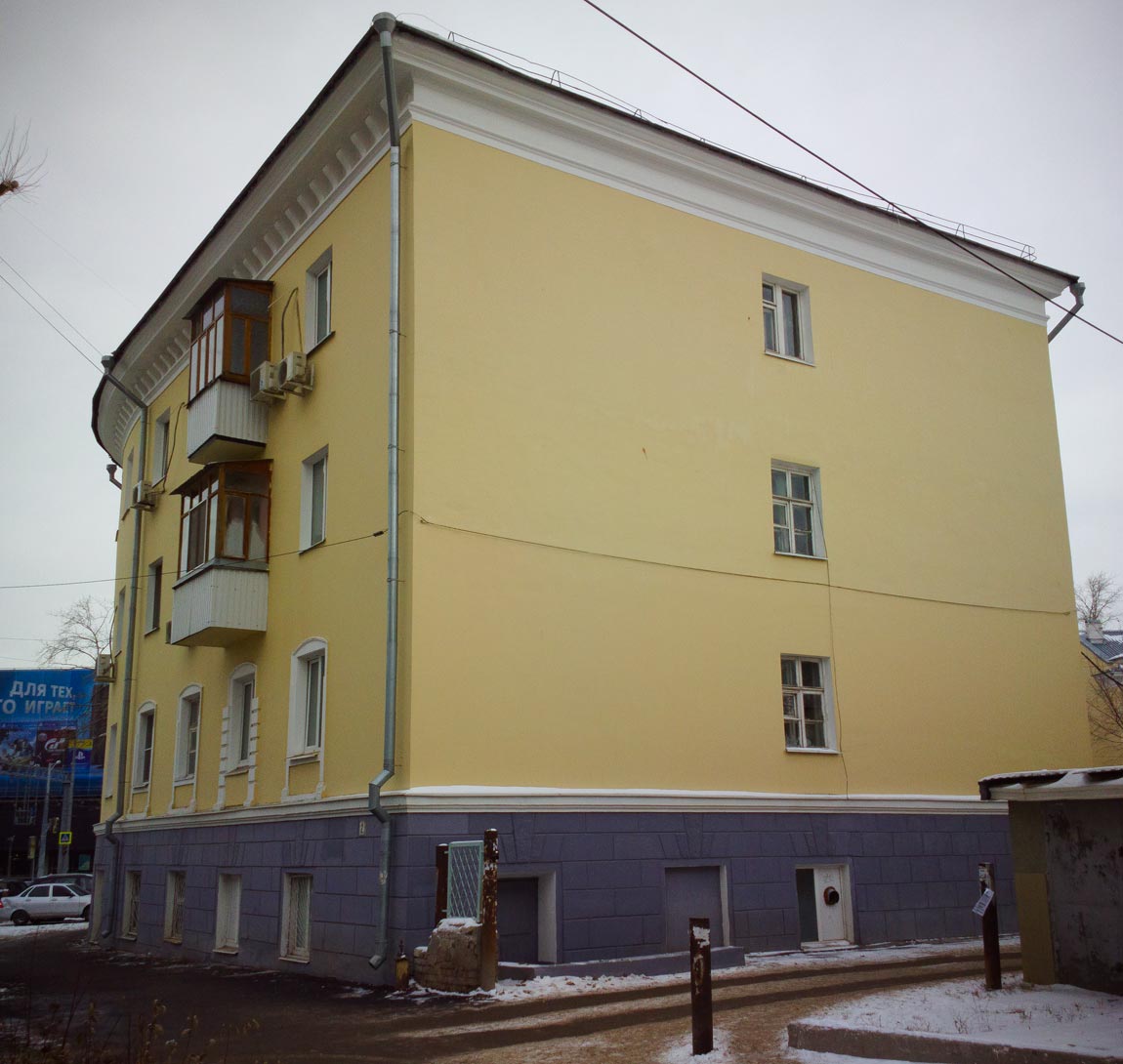 Самара, Московское шоссе, лит. В / Московская улица, 2